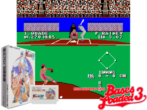 Moe Pro! '90 - Kandou Hen (J) Cover